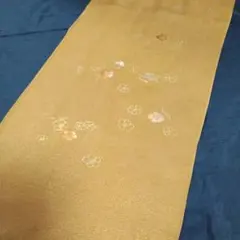 Item thumbnail for item 6dfe38fd-f1aa-4c67-80e8-0777f6db5f15