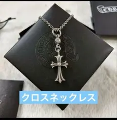 Item thumbnail for item 689325bc-967d-4808-ac39-b8e482396297