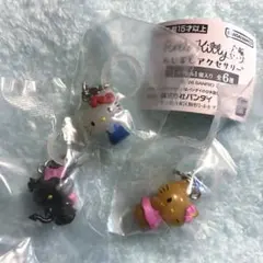 ハローキティ めじるしアクセサリー スタンダード 小悪魔 日焼け 3個セット