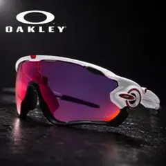 OAKLEY オークリー ジョウブレイカー プリズムレンズ ホワイト レッドのサムネイル