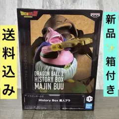 ドラゴンボールZ HISTORY BOX 魔人ブウ フィギュアのサムネイル