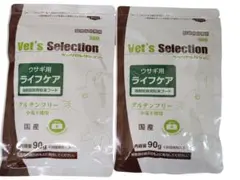 Item thumbnail for item b190f6d0-1ce4-4ce4-8328-1a605ea31717