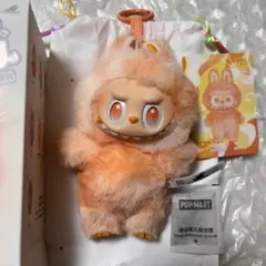 ラブブ エナジー　【HAPPINESS】ぬいぐるみキーホルダー