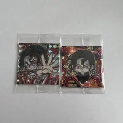 鬼滅の刃 ディフォルメ シール ウエハース 2枚セット