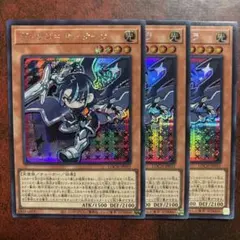 ライム様 リクエスト 2点 まとめ商品