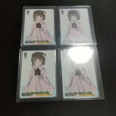 2026年最新】クライマックスチャレンジ ヴァイスの人気アイテム - メルカリ