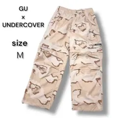 美品 GU x UNDERCOVER ユーティリティパンツ 迷彩 Ｍ