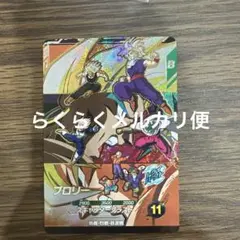 ドラゴンボールスーパーダイバーズ SDVP-042