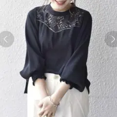 ハイネックブラウス