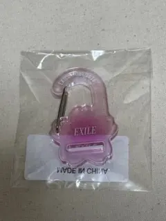 EXILE 2026 カラビナ キーホルダー トラステ スプリングのサムネイル