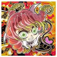 鬼滅の刃 ディフォルメシールウエハース 其ノ十三 13 極レア 甘露寺蜜璃