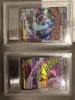 PSA10 メガゲンガーex メガリザードンXex 連番2枚セット - メルカリ