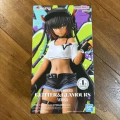 2026年最新】ネメシス To LOVEる GLITTER&GLAMOURSの人気アイテム