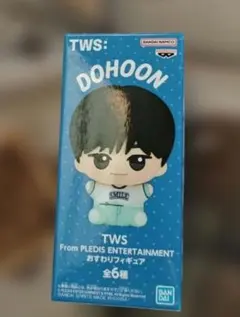 TWS おすわりフィギュア DOHOON