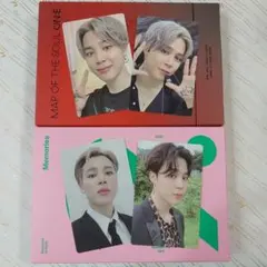 BTS JIMIN ジミン 2020年 トレカ4枚セット