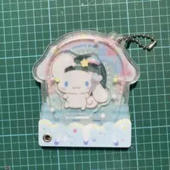 シナモロール アクリルキーホルダー