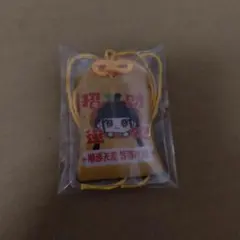 2026年最新】飯田ヒカルの人気アイテム - メルカリ