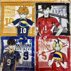 ハイキュー!! タオル