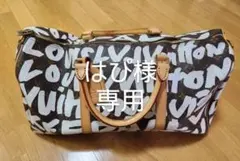 2026年最新】ヴィトン グラフィティ キーポル50の人気アイテム - メルカリ
