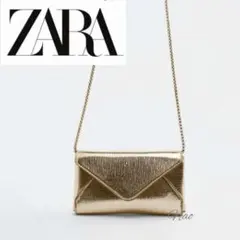 ZARA クラッチバッグ ウォレットバッグ チェーン ポシェット ゴールド 金