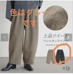 Item thumbnail for item 777f4c6b-e839-4f9e-a1ff-e19e69d02cf0