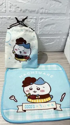 【ちいかわ×ココス】ミニタオル・巾着2点セット ハチワレ【非売品】