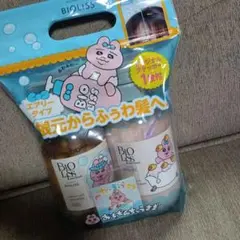 ビオリス × おぱんちゅうさぎ♡のサムネイル