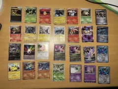 【大特価】ポケモンカード 28枚セット ホロカード含む