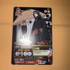 NARUTO ナルティメットミッション うちはイタチ NM-216【8273 NARUTO ナルティメットミッション うちはイタチ NM-216【8273 - メルカリ