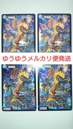 2026年最新】5000VT デッキの人気アイテム - メルカリ
