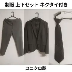 Item thumbnail for item defdb17f-ace9-467e-be70-673413f9fb6d