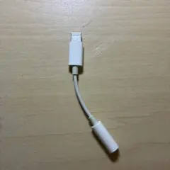 Apple Lightning - 3.5mm ヘッドフォンジャックアダプタのサムネイル