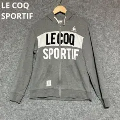 LE COQ SPORTIF フルジップ パーカー グレーのサムネイル