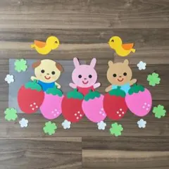 9L@様 リクエスト 2点 まとめ商品