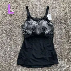 BRADELIS New York ブラデリス スムージングレーシー ブラキャミのサムネイル