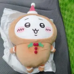 ちいかわ ジンジャーマンbigぬいぐるみ