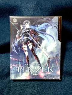 Item thumbnail for item 71ef688d-1200-473e-8749-71f7e503953b