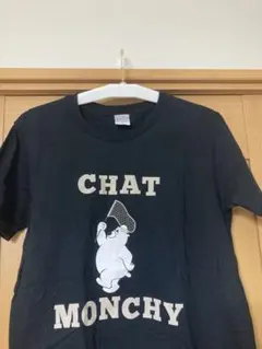 2026年最新】チャットモンチー tシャツの人気アイテム - メルカリ