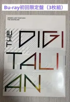 Item thumbnail for item 8f5b276e-c02e-4372-9523-3615819d6873