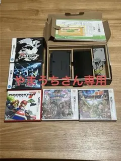 【やまうちさん専用】Nintendo 3DS コスモブラック