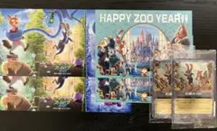 ズートピア2 入場特典 カード 3種1,800円