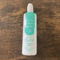 Item thumbnail for item 5abd7e6e-e318-492c-a303-5255d5f4a58c