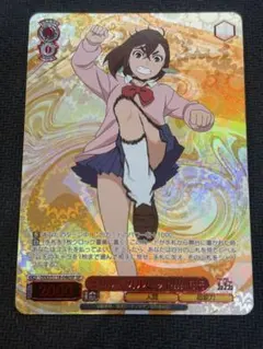 2026年最新】転スラ ヴァイス サインの人気アイテム - メルカリ