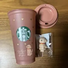 Starbucks 2026バレンタイン　リユーザブルカップ