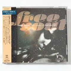 RAINBOW様 リクエスト 2点 まとめ商品