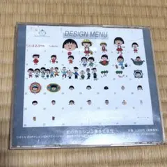 クロミ 御朱印帳 ドーリィミックス - メルカリ