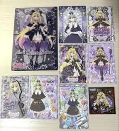 誉*様 名探偵プリキュア！森亜るるか キュアアルカナ・シャドウ まとめ