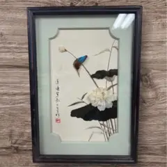 【肉筆サイン入り】カワセミ 工芸品 羽細工 落款 インテリア