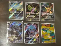 Item thumbnail for item 419b3603-cd52-4e39-b466-a9744ae84124