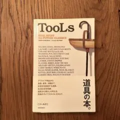 Item thumbnail for item eeb7ee8a-cefa-4f79-81c4-e659a9664c0e